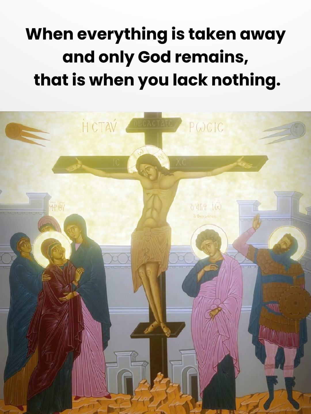 @☦︎ܦܢܛܠܝܡܘܢ☦︎