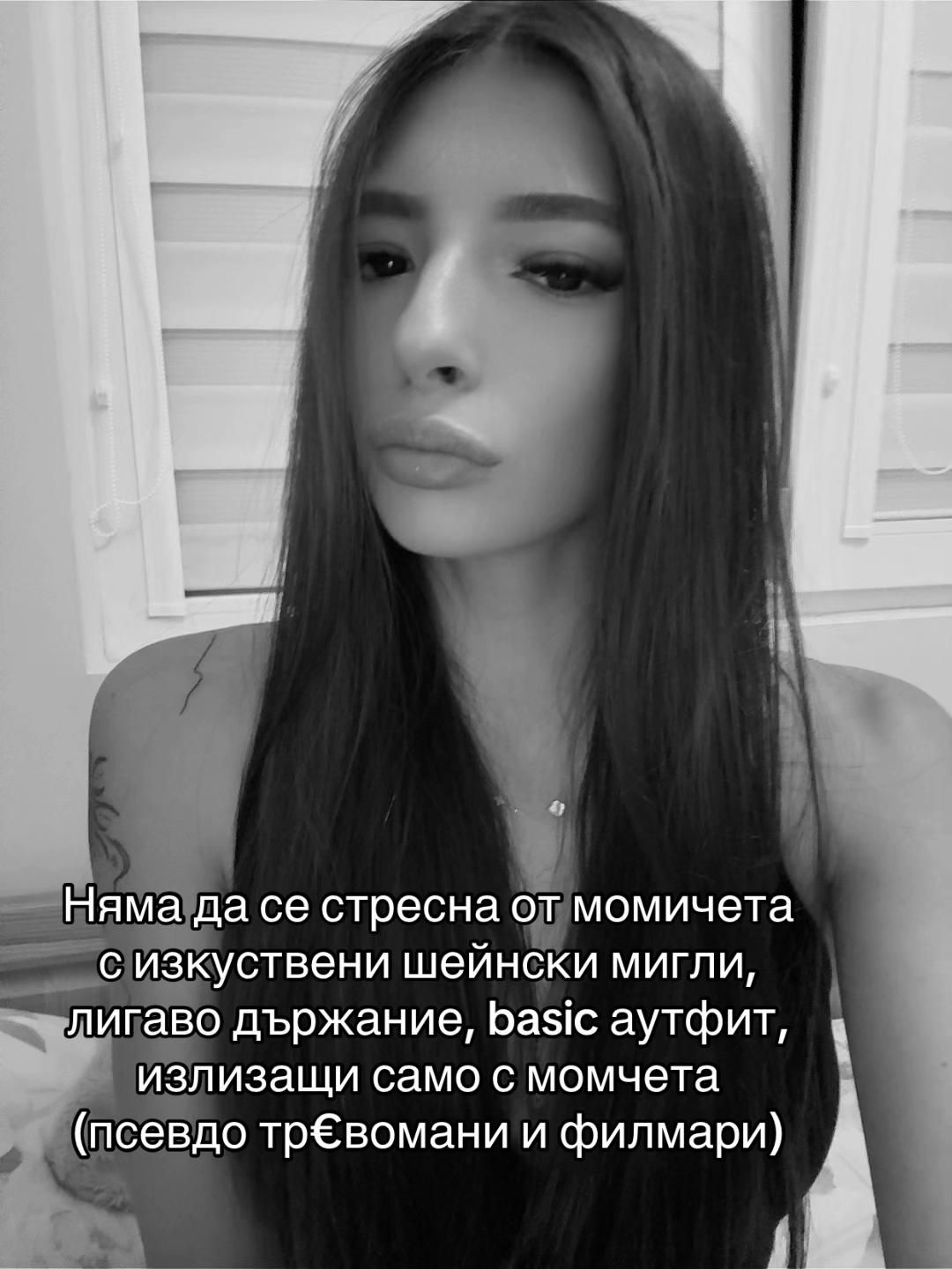 @𝐒𝐢𝐲𝐚𝐧𝐚