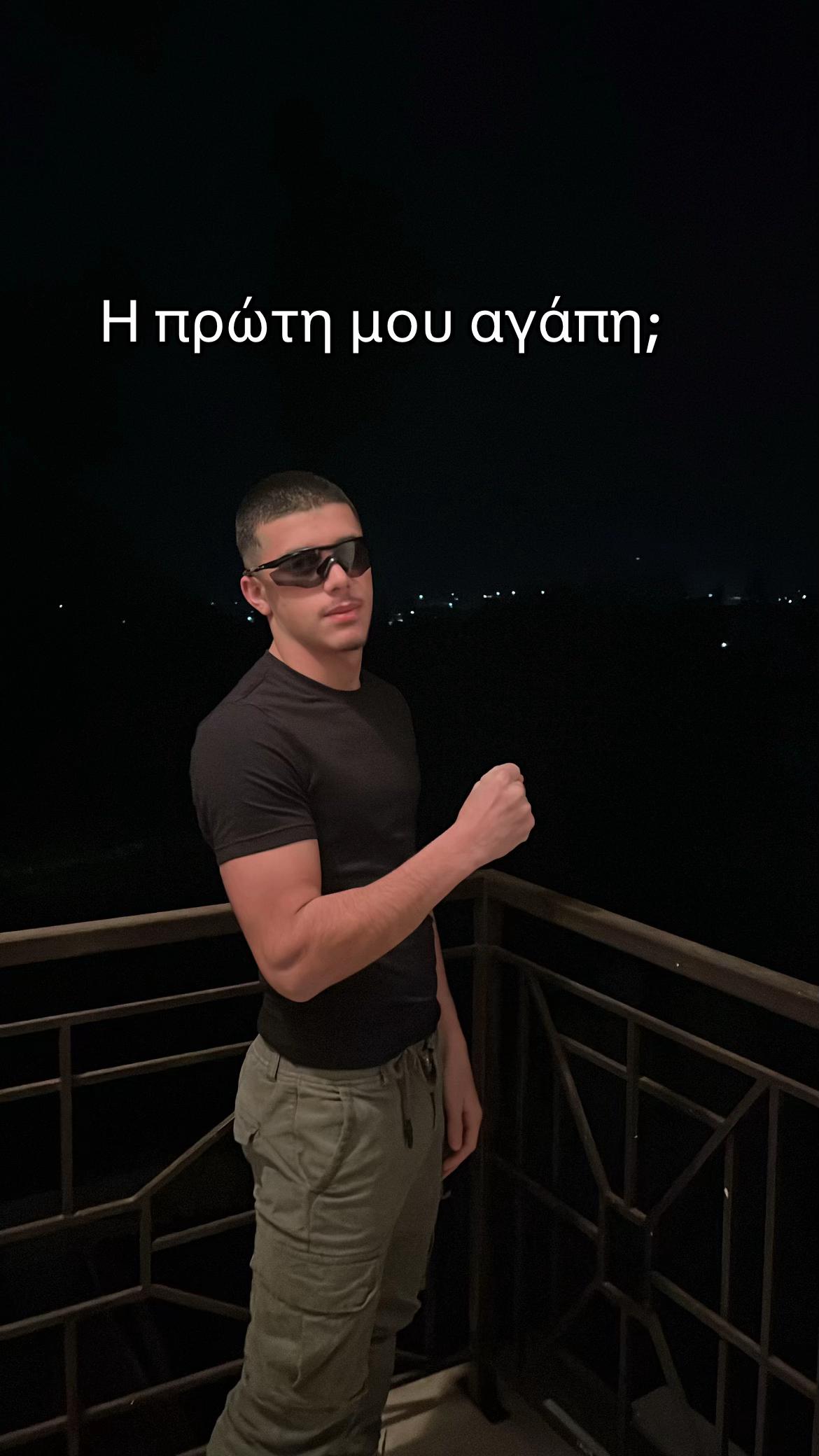 @🎭