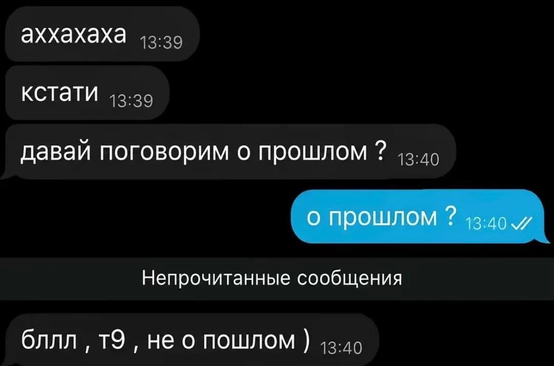 @Wecsaid-