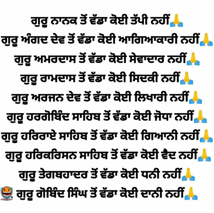 @Rajnikaur