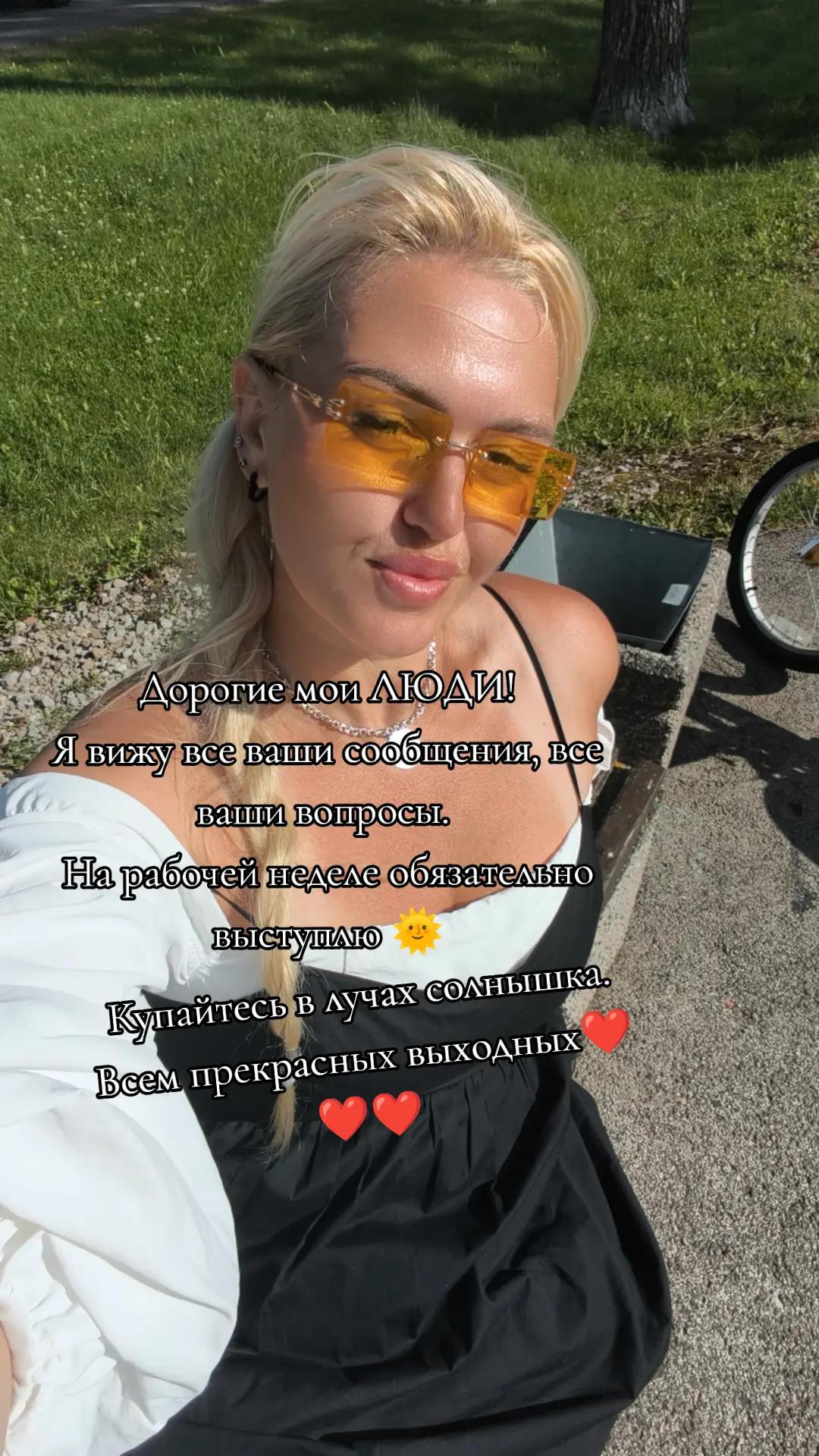 @•Фёкла́•𝓕ё𝓀𝓁𝒶