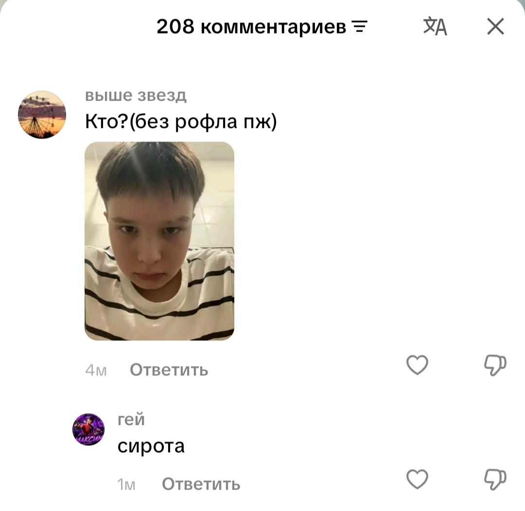 @yarik vodila