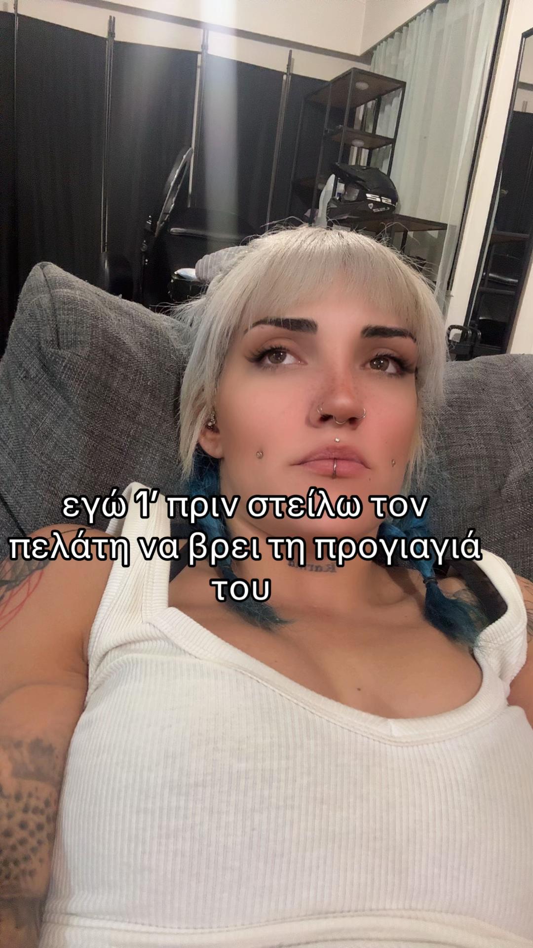 @ꜱɴᴏᴡʙʟᴜᴇ