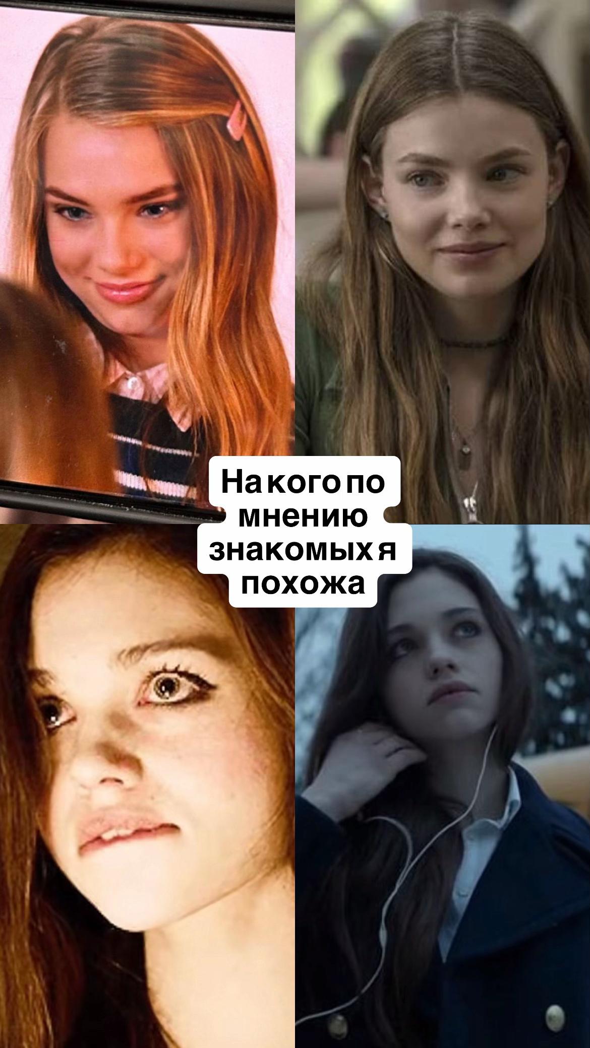 @CHLOES