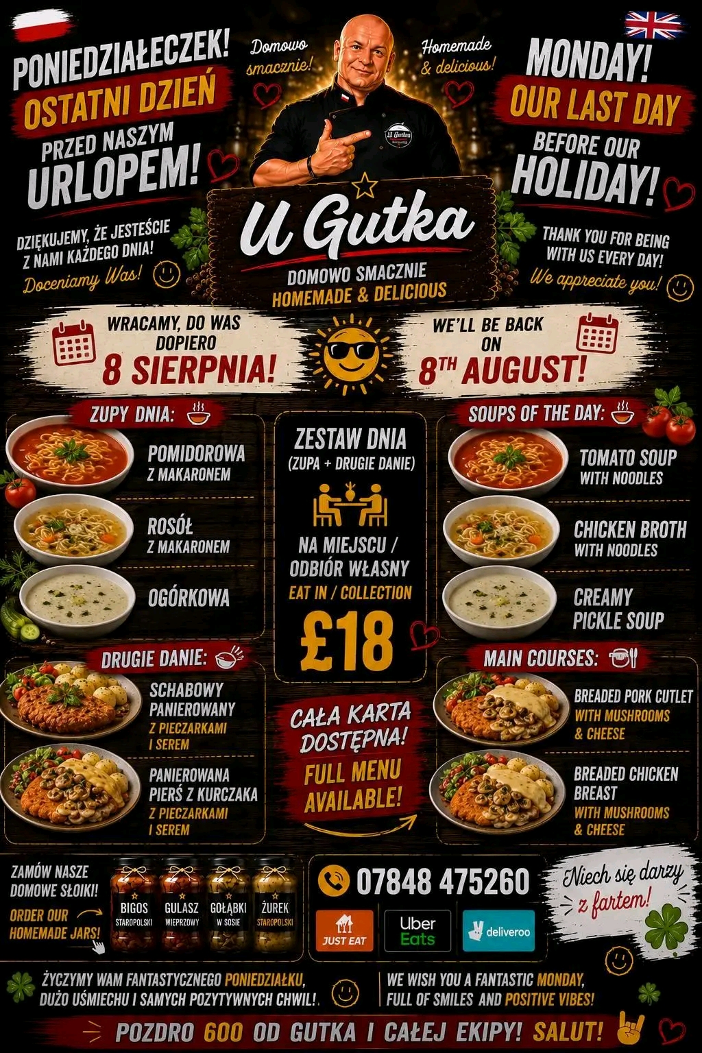 @U Gutka