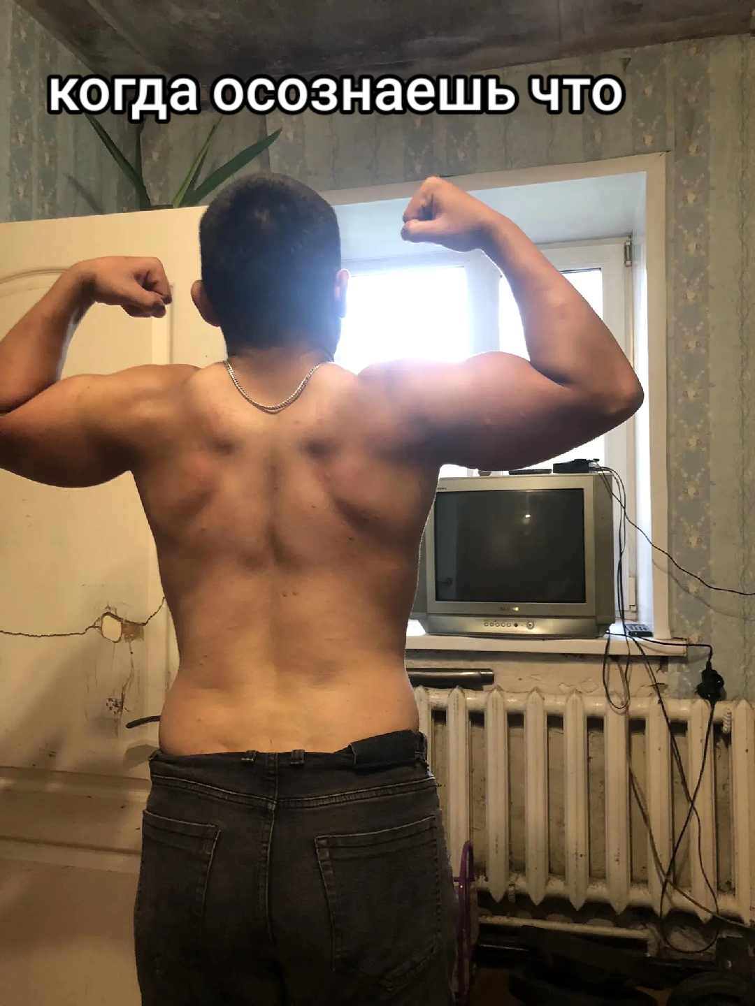 @Эдуард