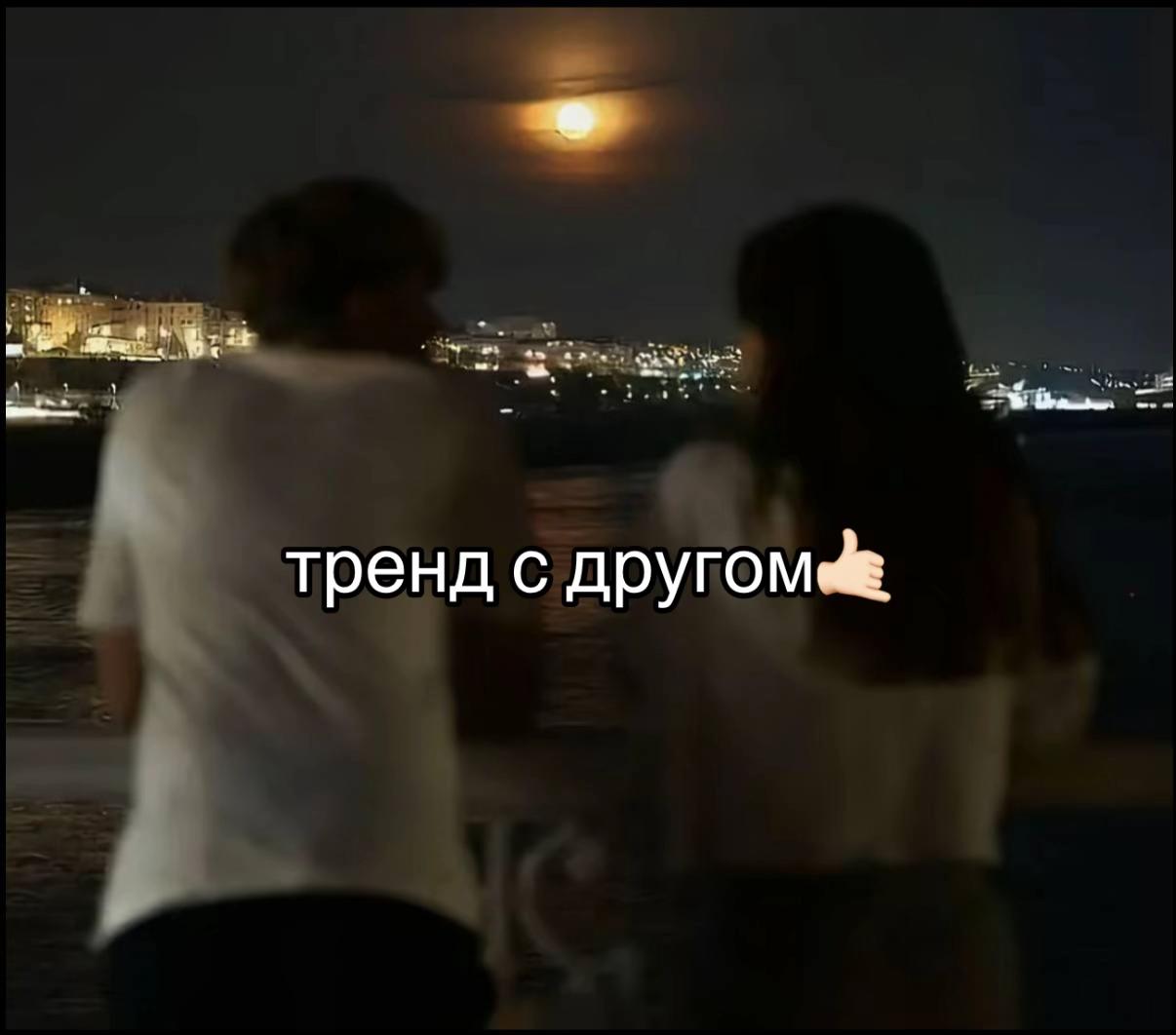 @азимова🤙🏻❤️