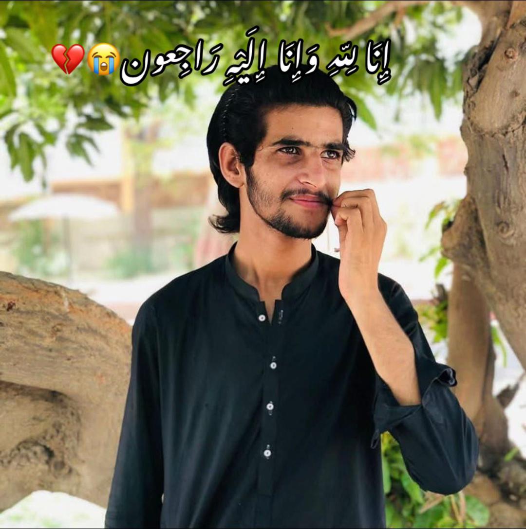 @Awais_Lashari🥀