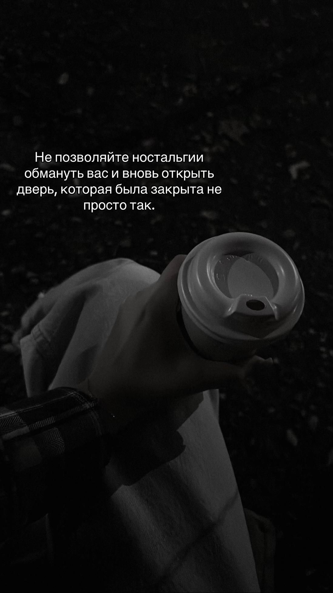@…