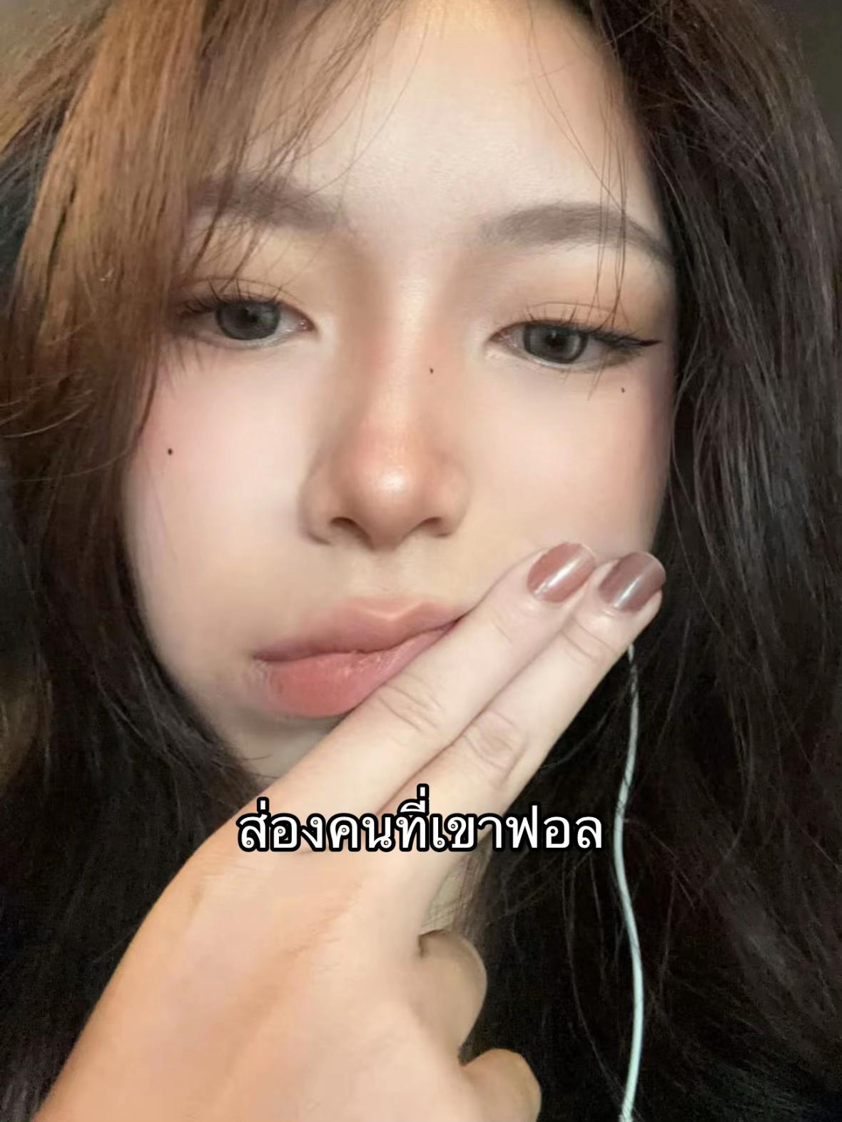 @wellgoahead_
