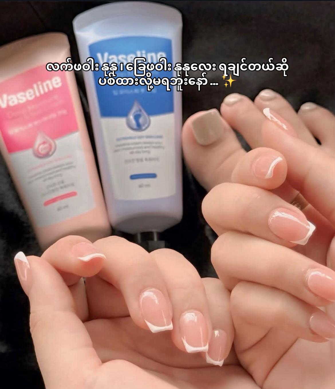 @Juneberry Cosmetics