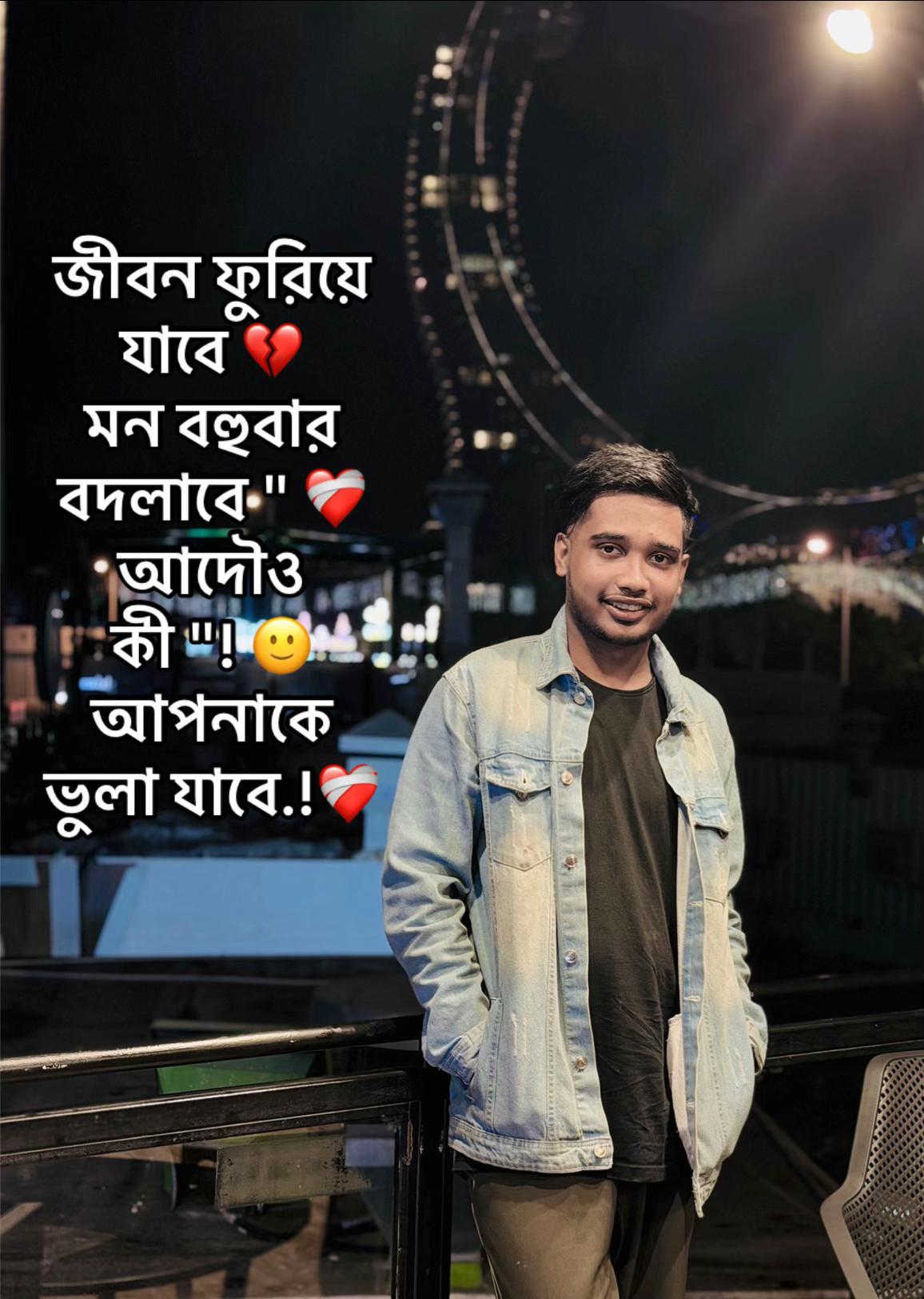 @MOINUDDIN KHAN 🇧🇩_🇶🇦