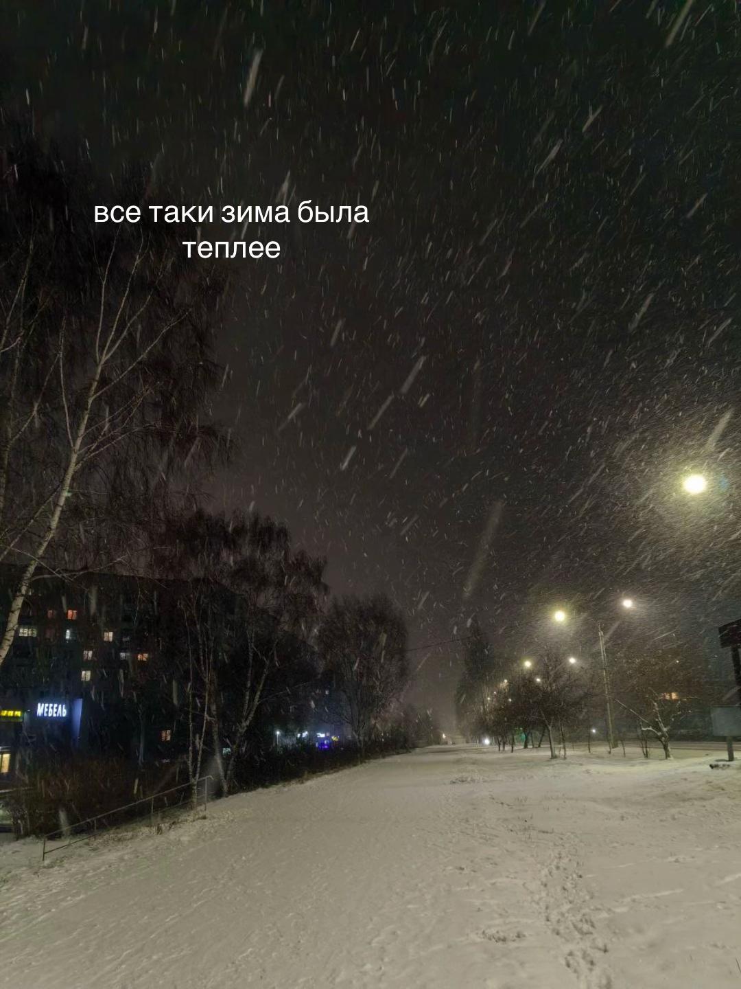 @ариша