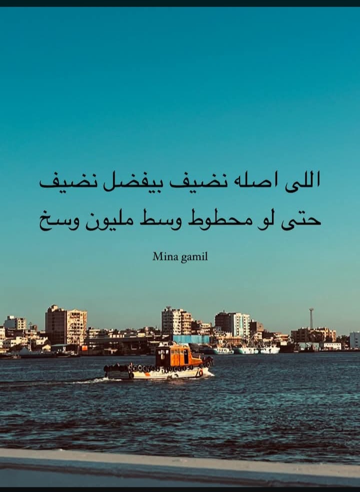 @محمودالعلواني