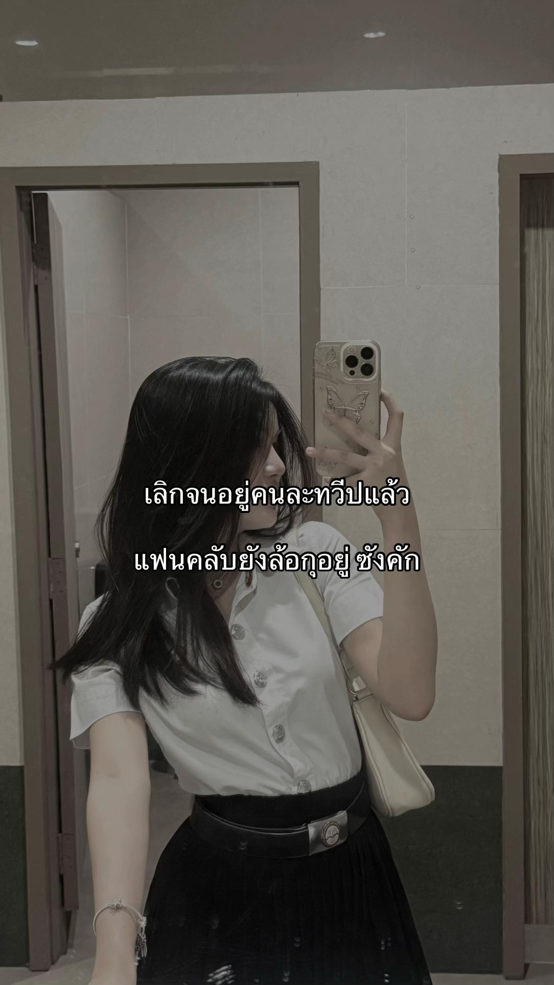 @หมวยตาขีด (170k)
