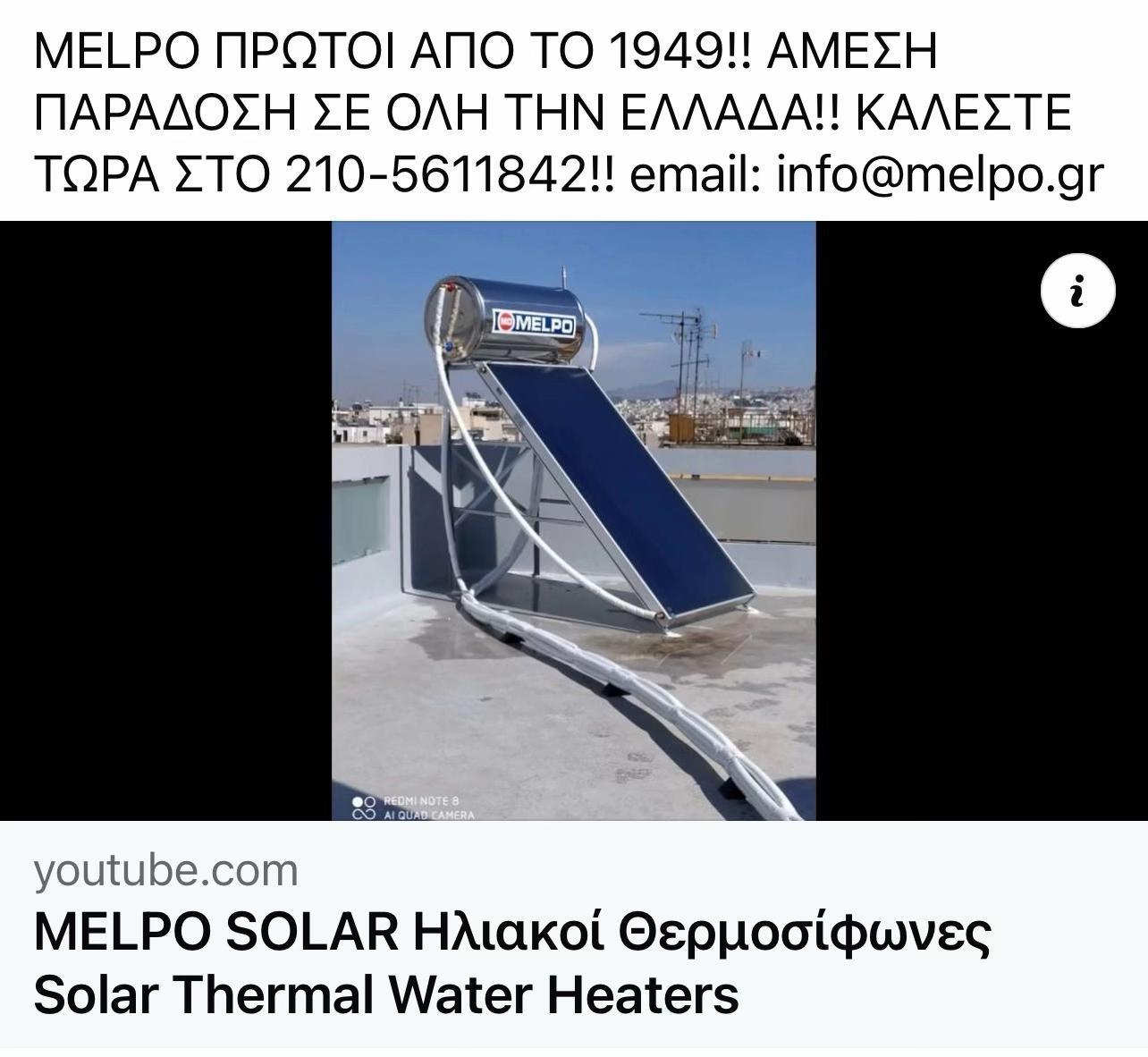 @ioannisdimitriou3