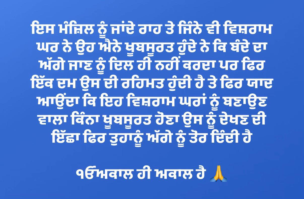 @Mandeep Singh Gill