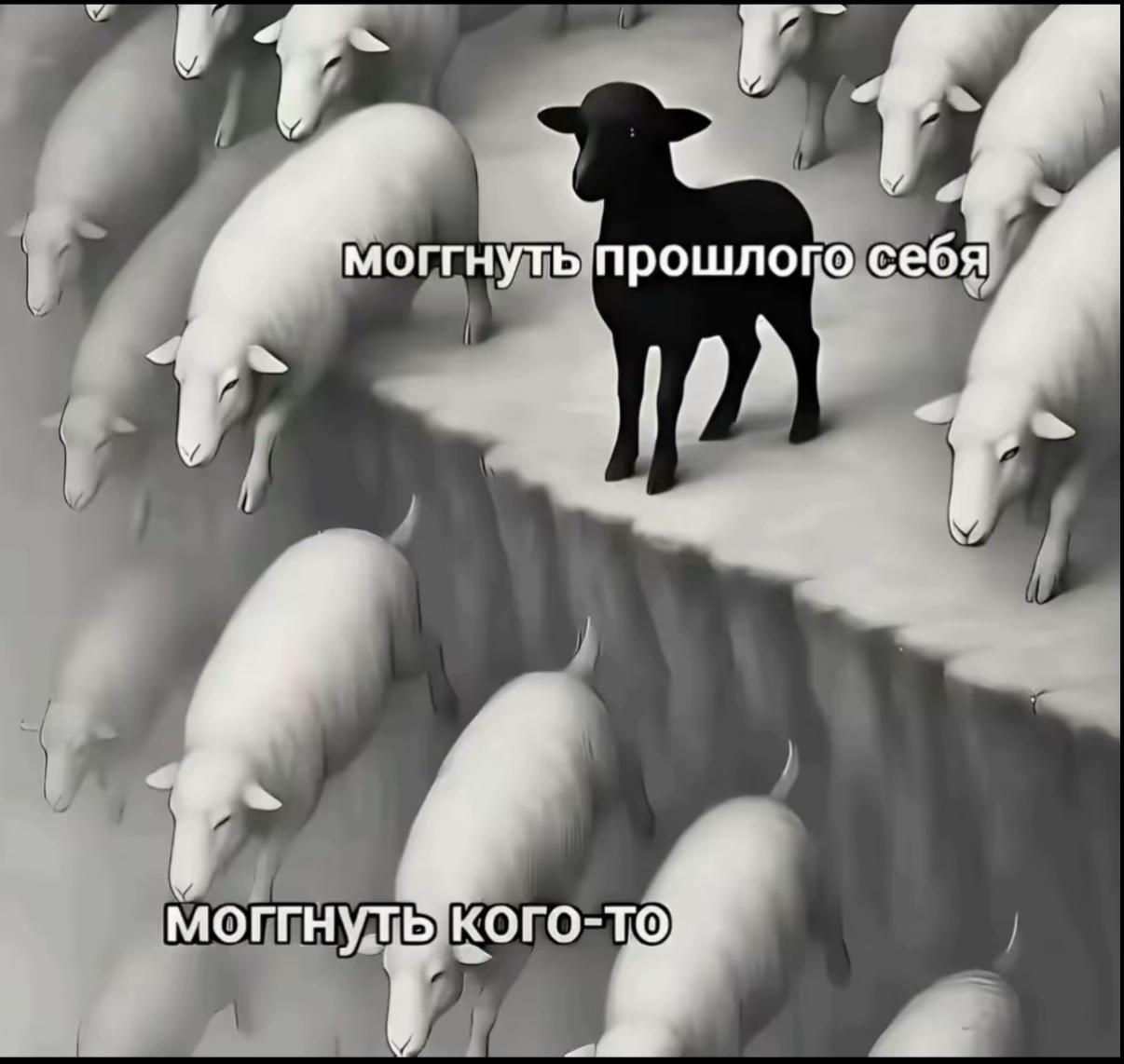 @маня ✌🏻
