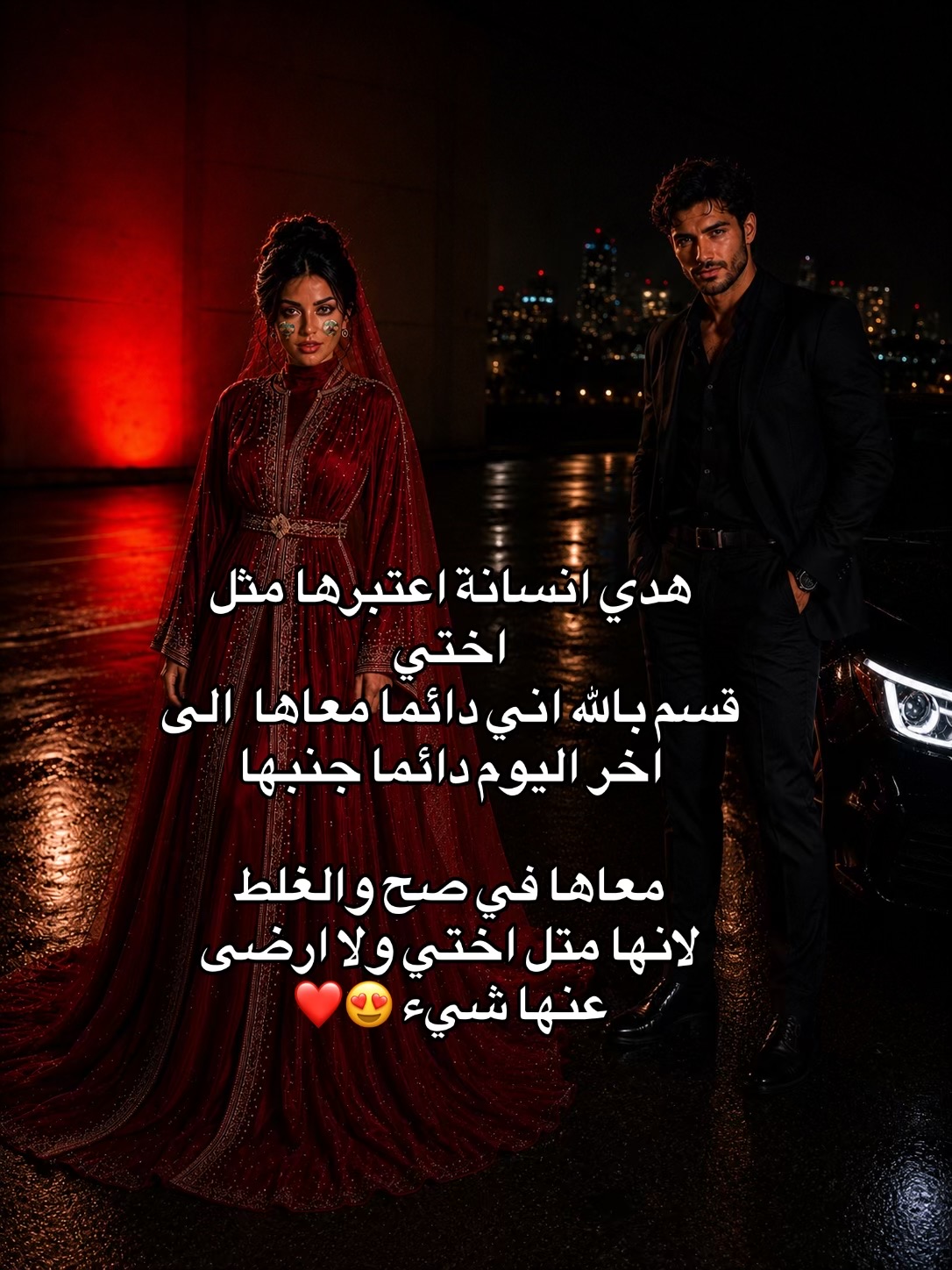 @⭐مصمم⭐المعارك ⭐ N⭐