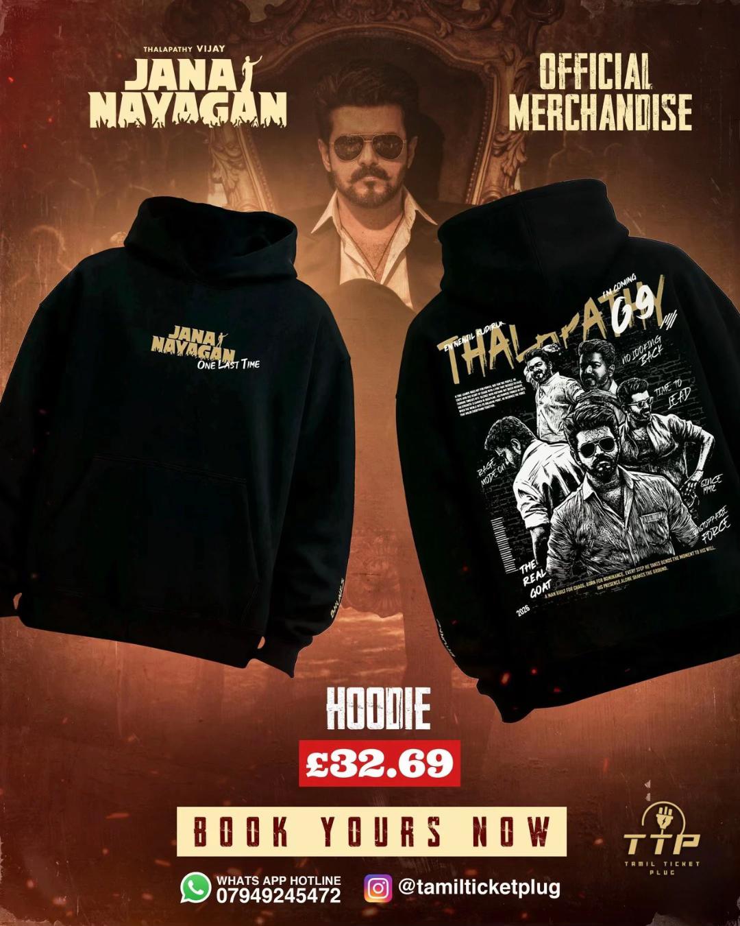 @Tamil Ticket Plug