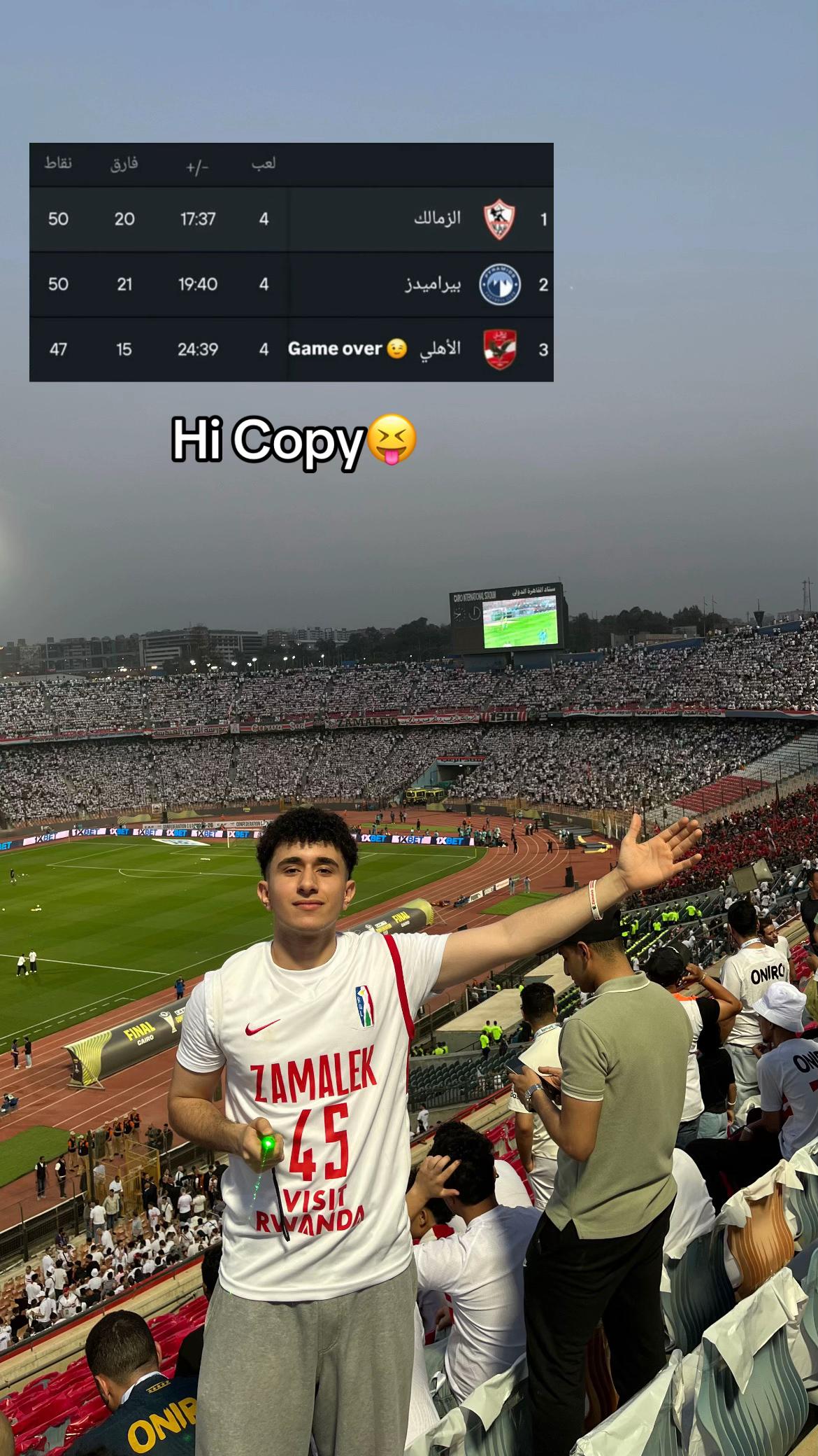 @ميــــــــ🤪نــــــــا