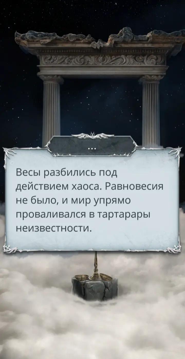 @imperiooous