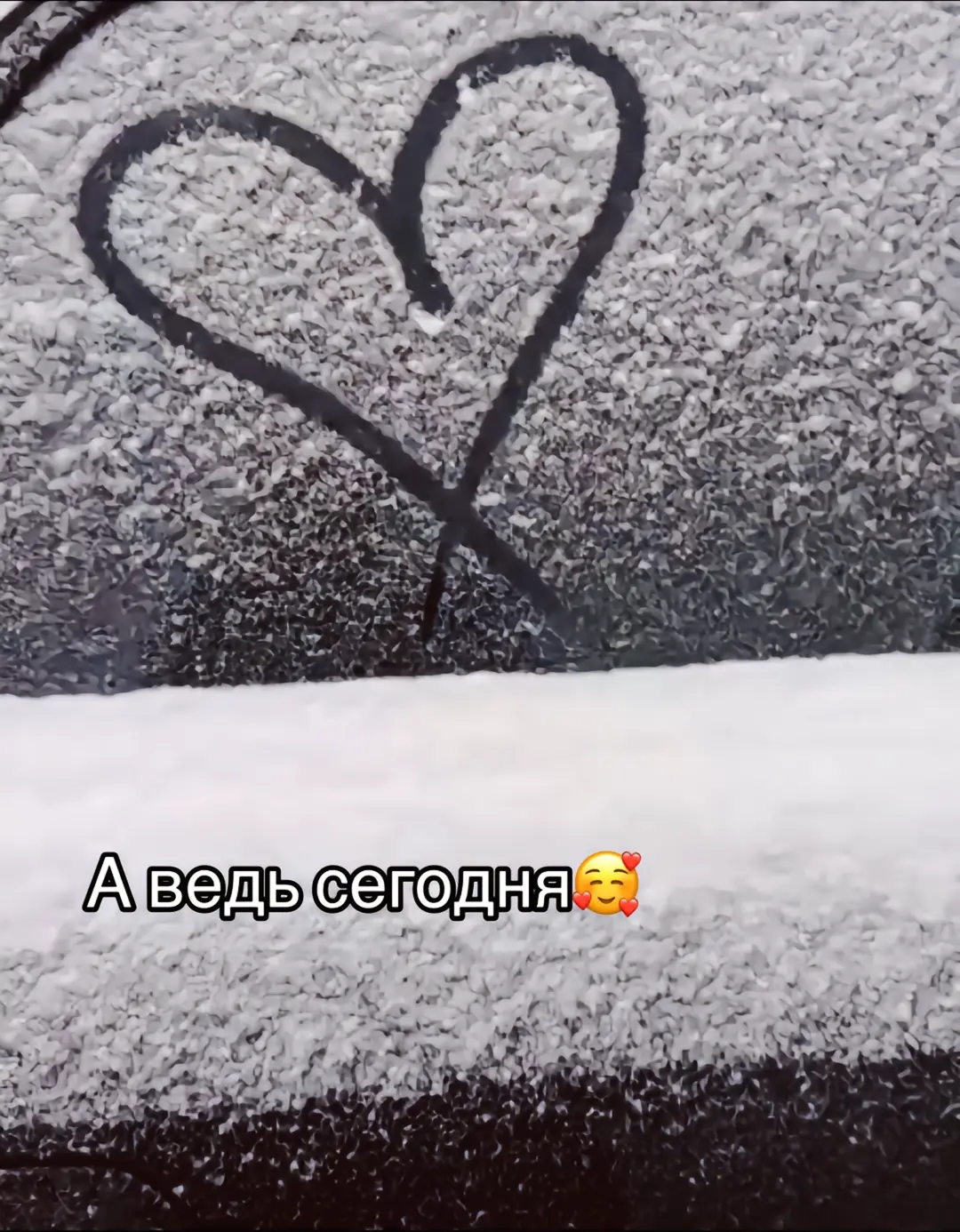 @♡