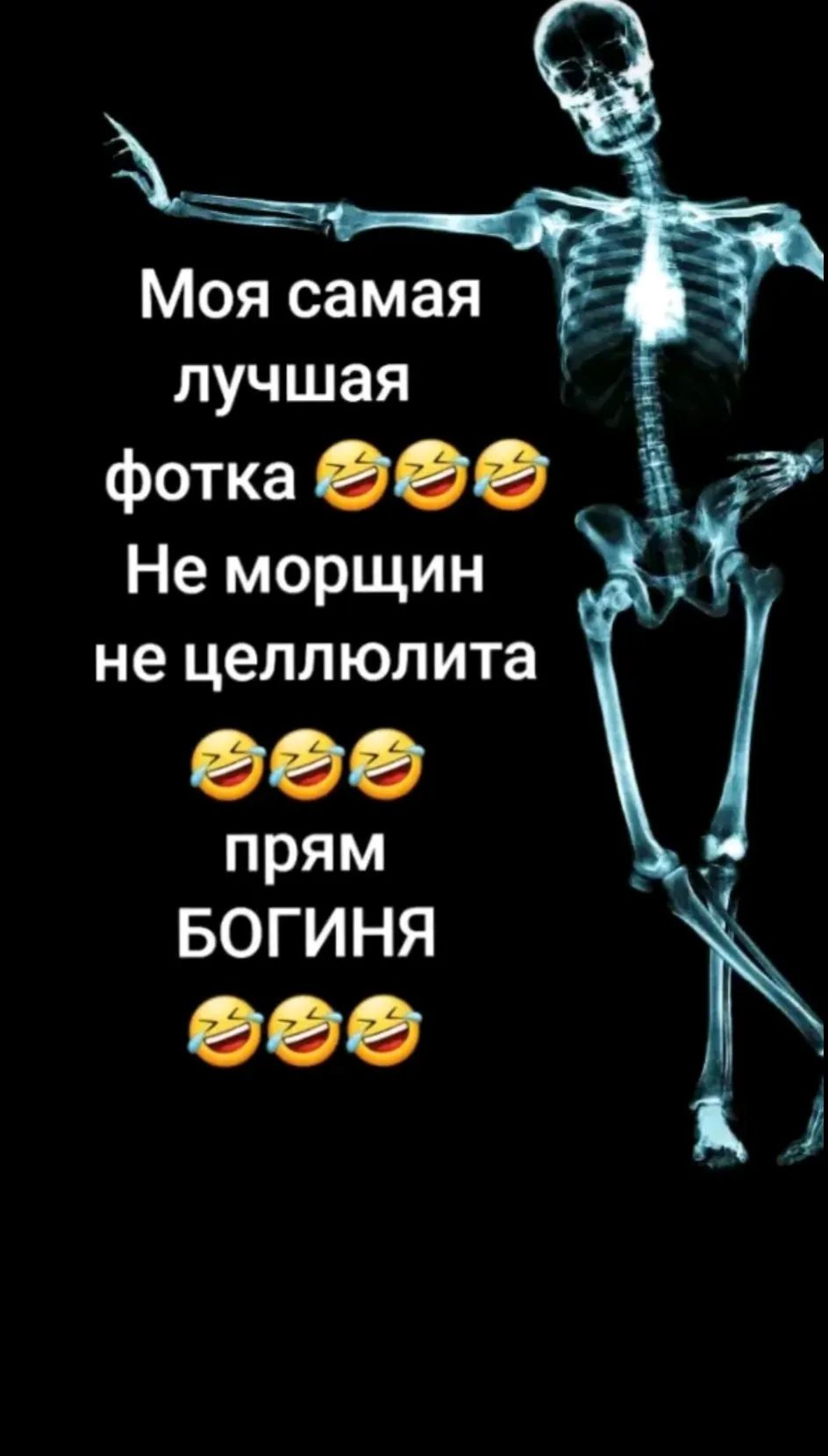 @Diāna