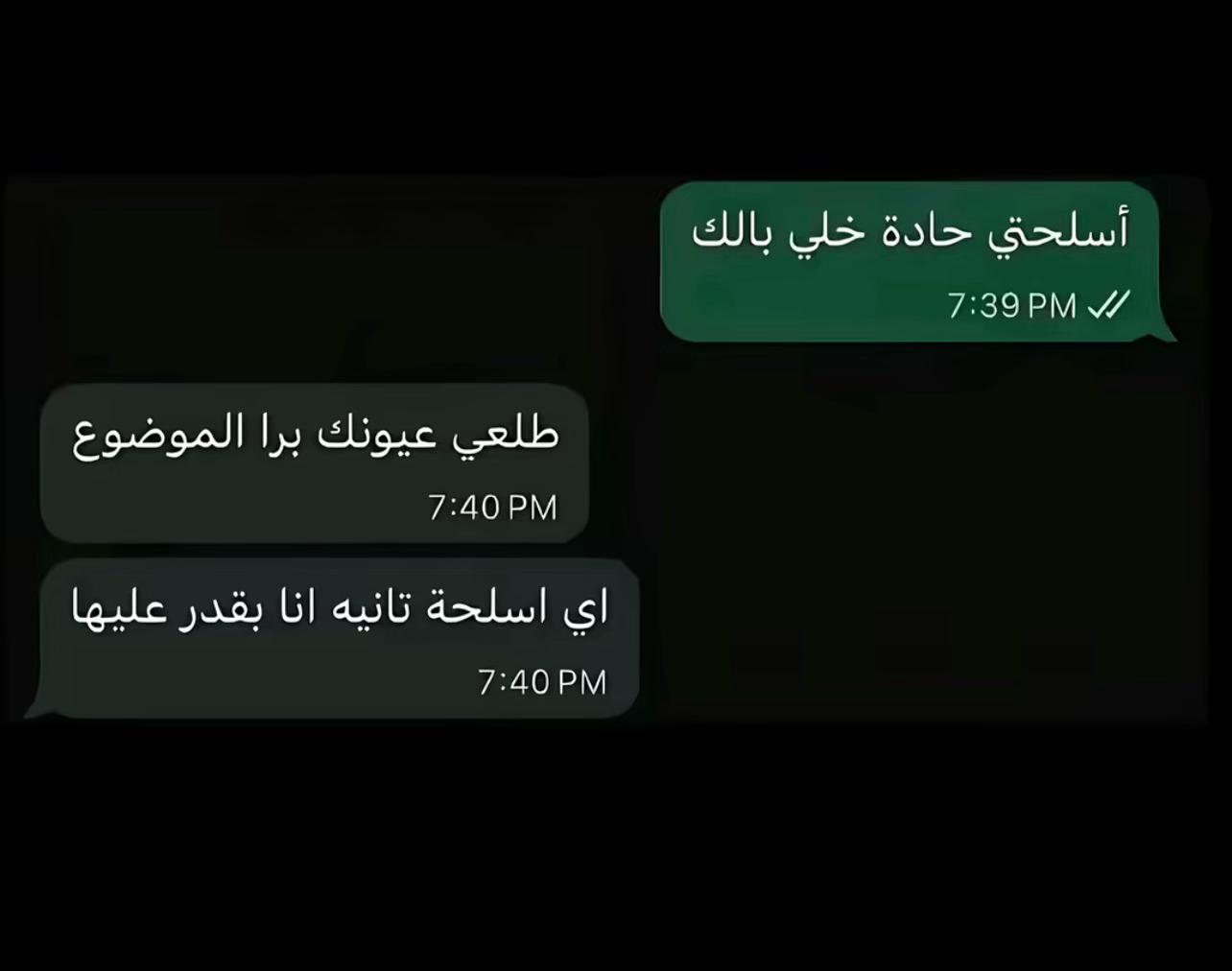 @دهب اشرف