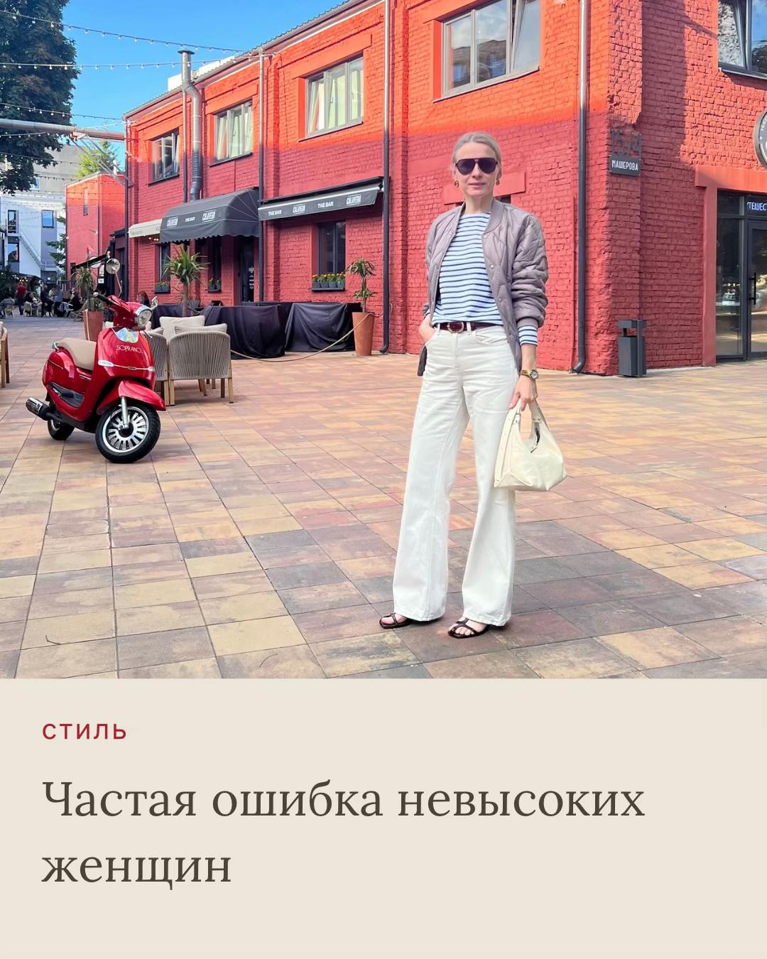@Ирина Митс 🎭