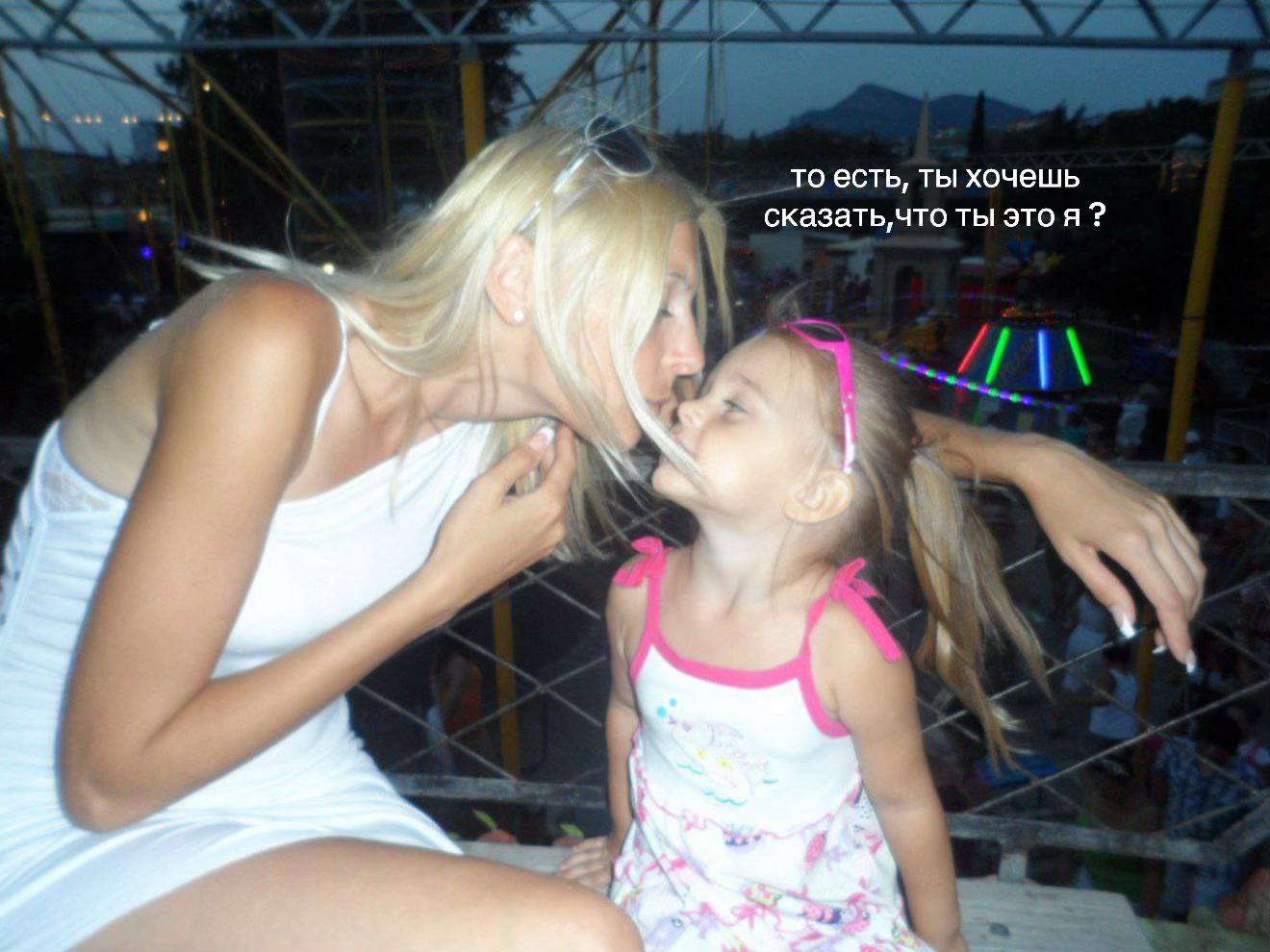 @дарина я💋