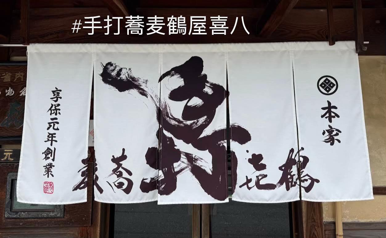 @とも