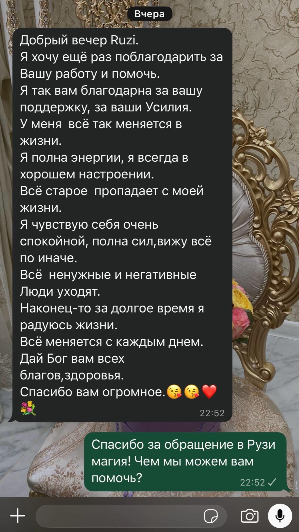 @gadalkaruzi