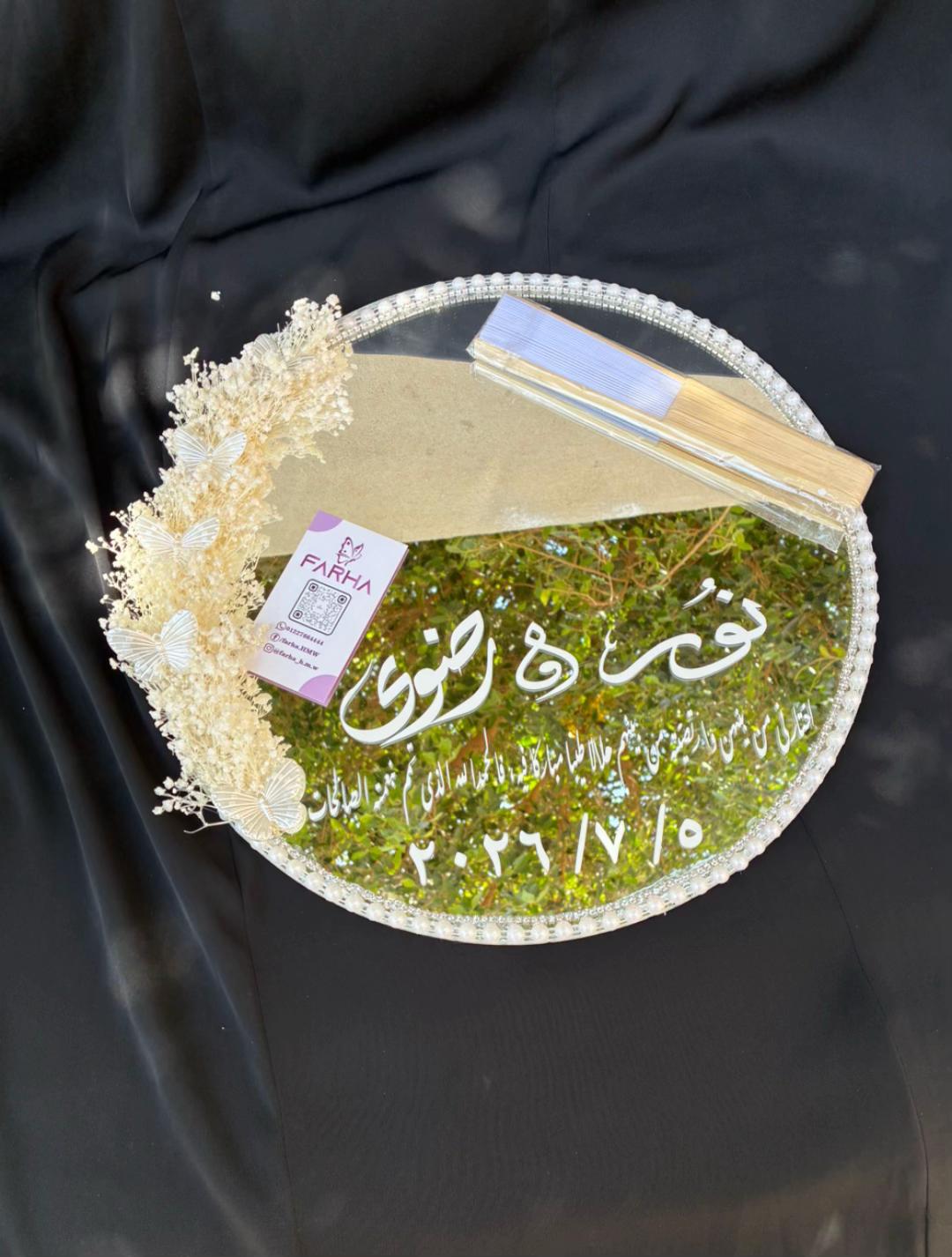 @Far7a Hand Made Work