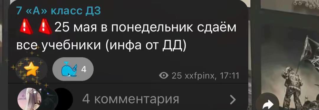 @кася