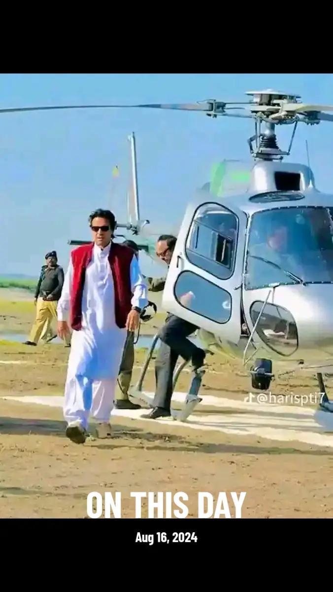 @کوھالا بالا ھری پور ھزارہ