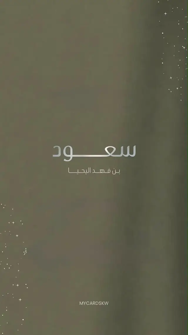 @Day_by_day_ksa