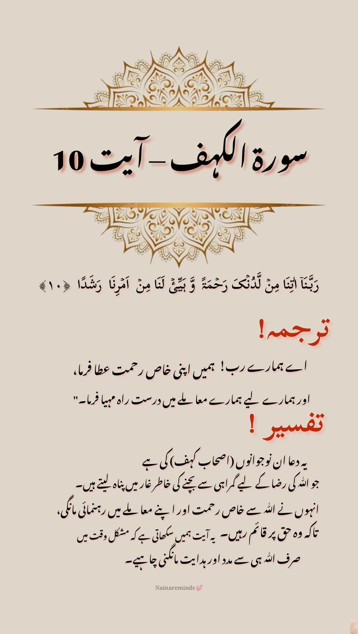 @its.amna_