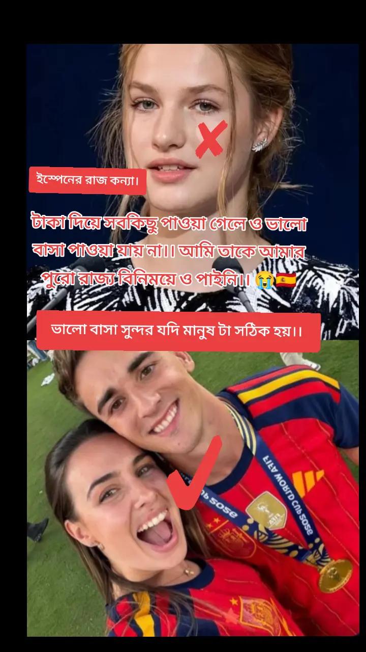 @@শেখ, ইয়াসিন