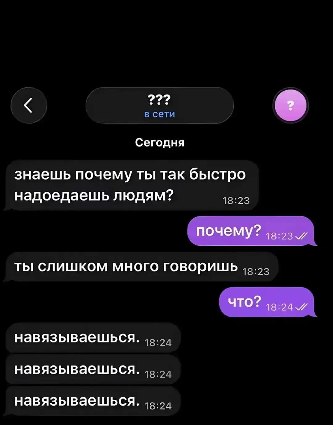 @Мишляк🪽 🚬🫧