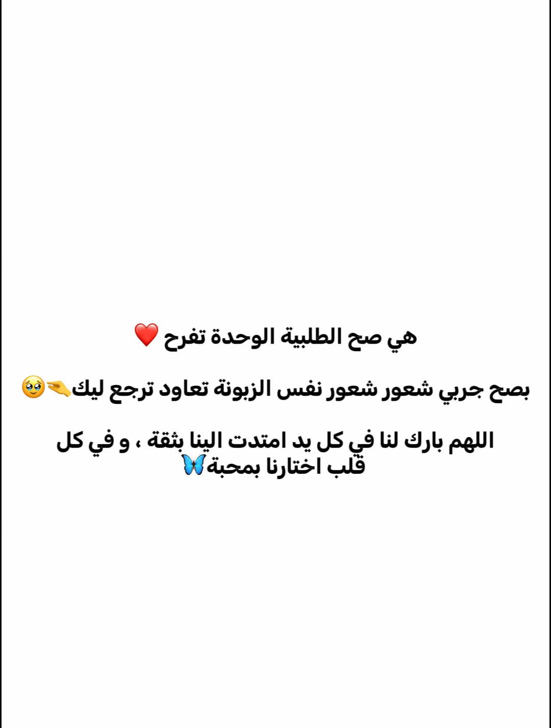 @inachic