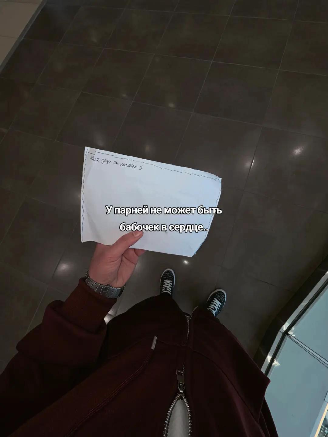 @888