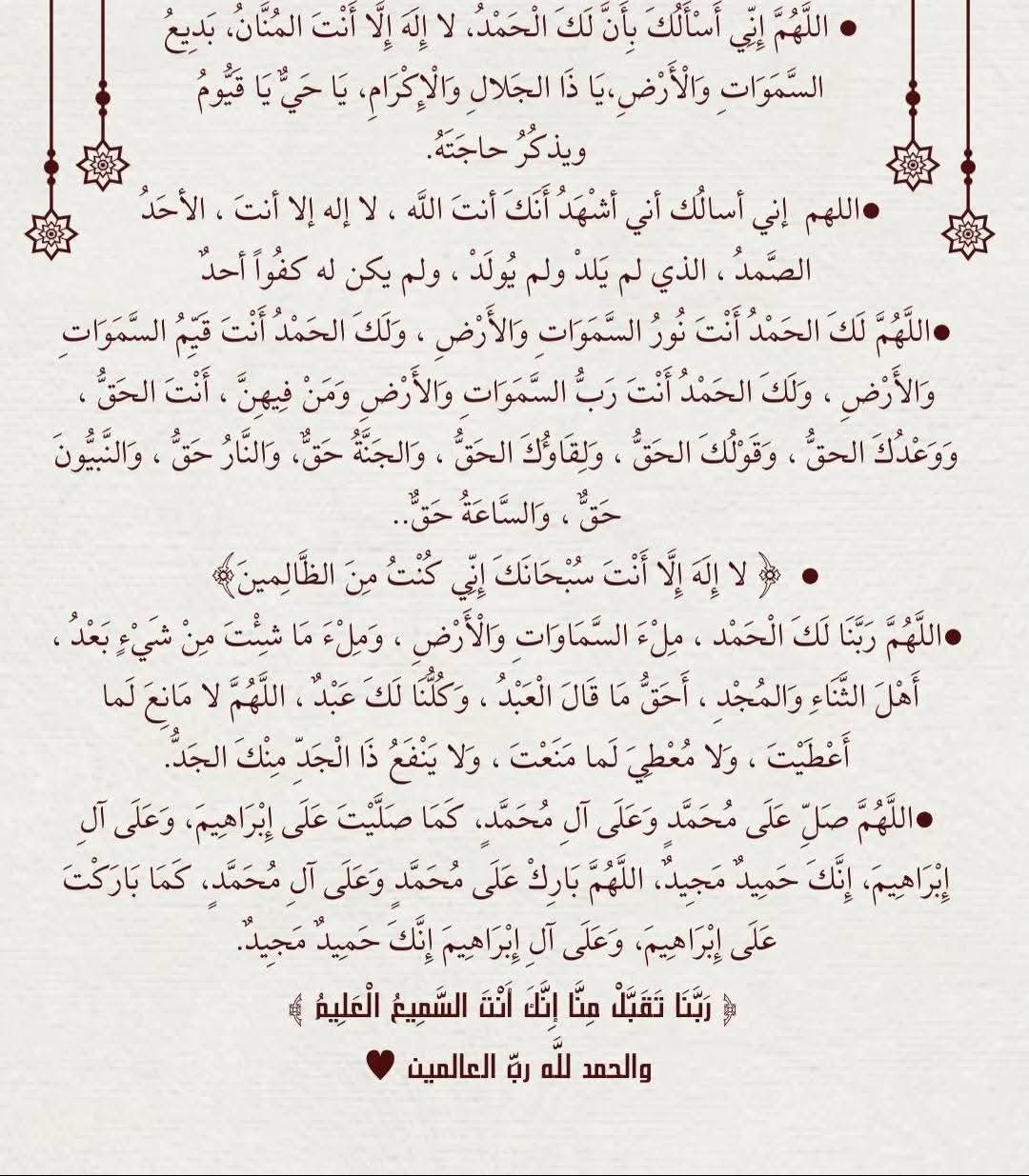 @محمد صفوت