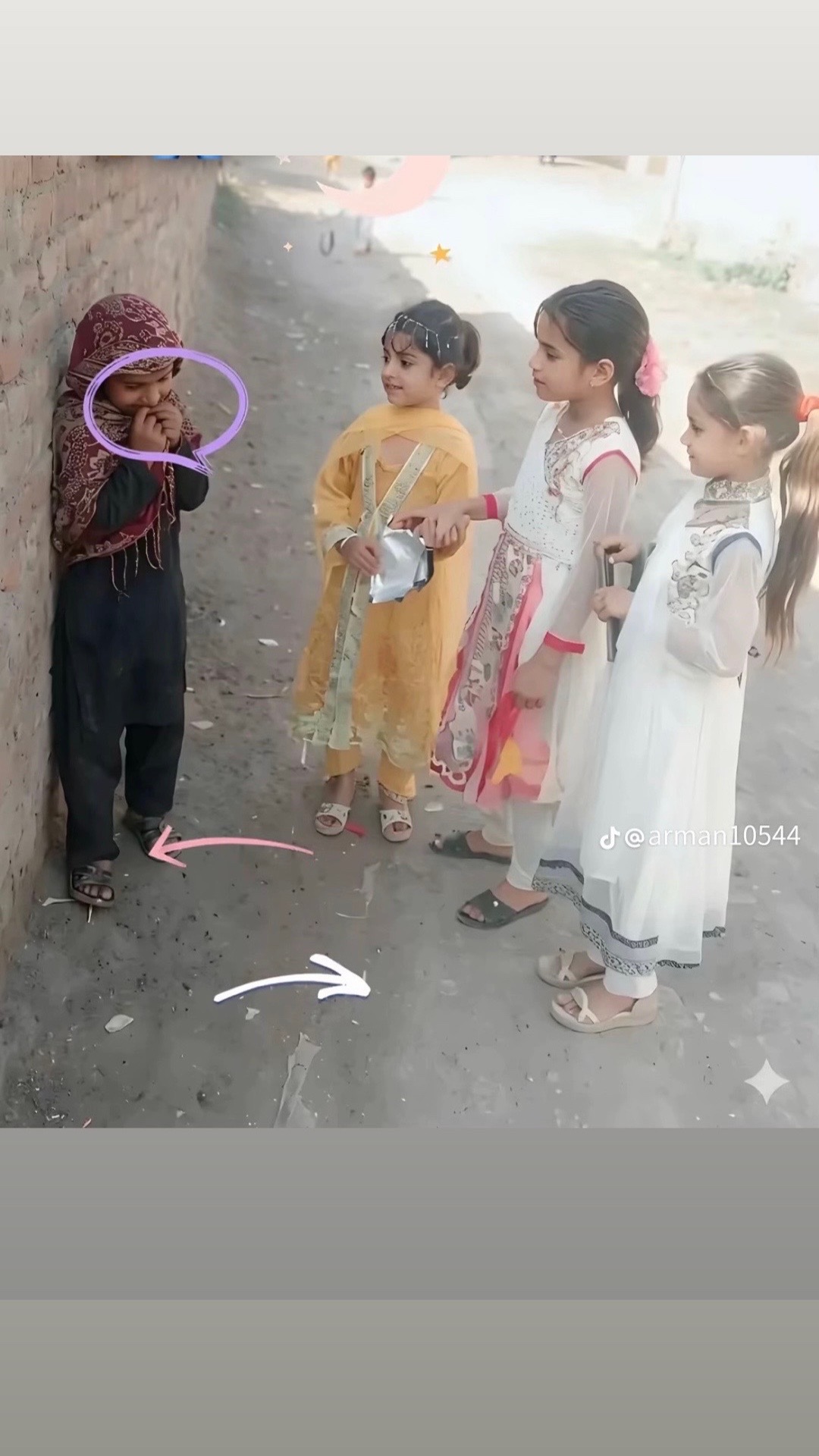 @عمیر ملک