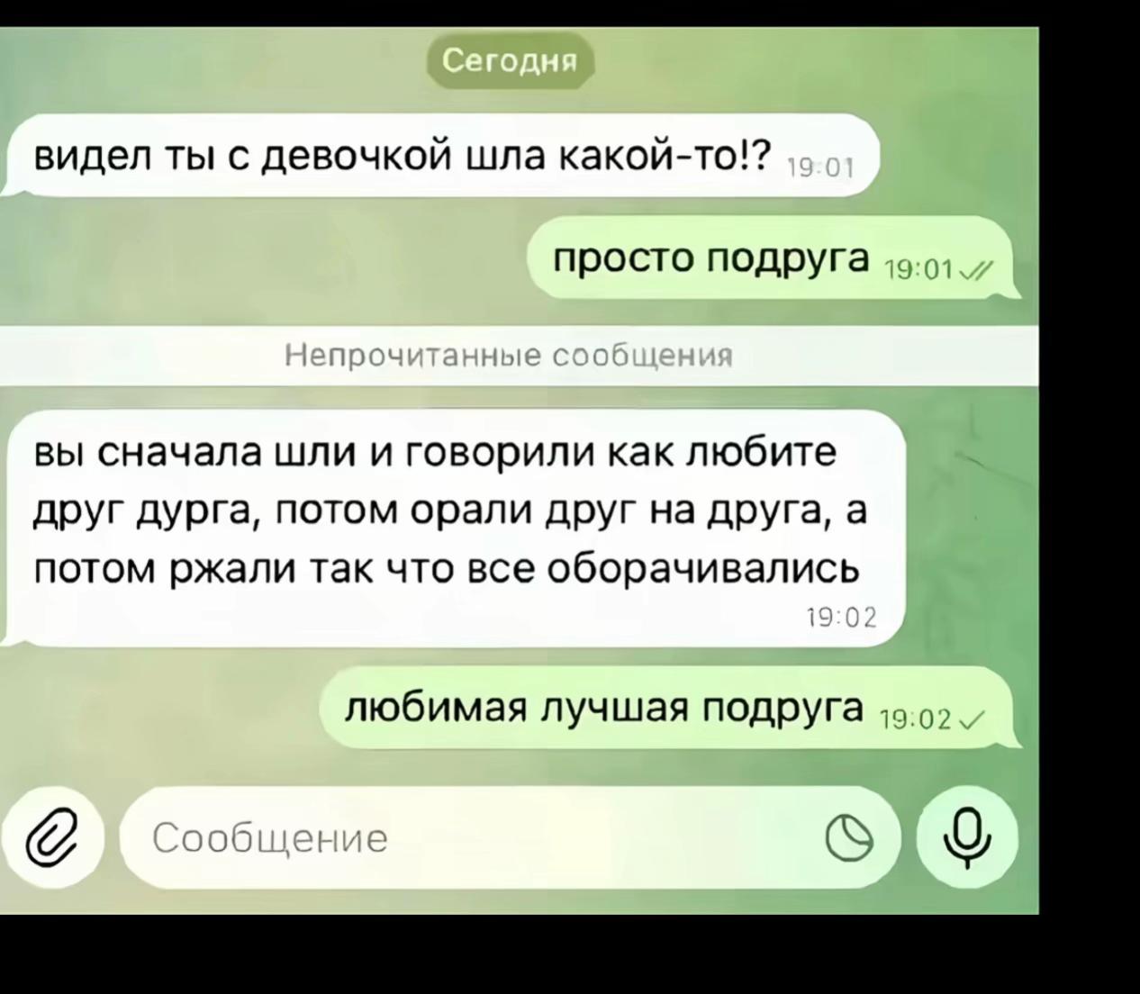 @@alenka