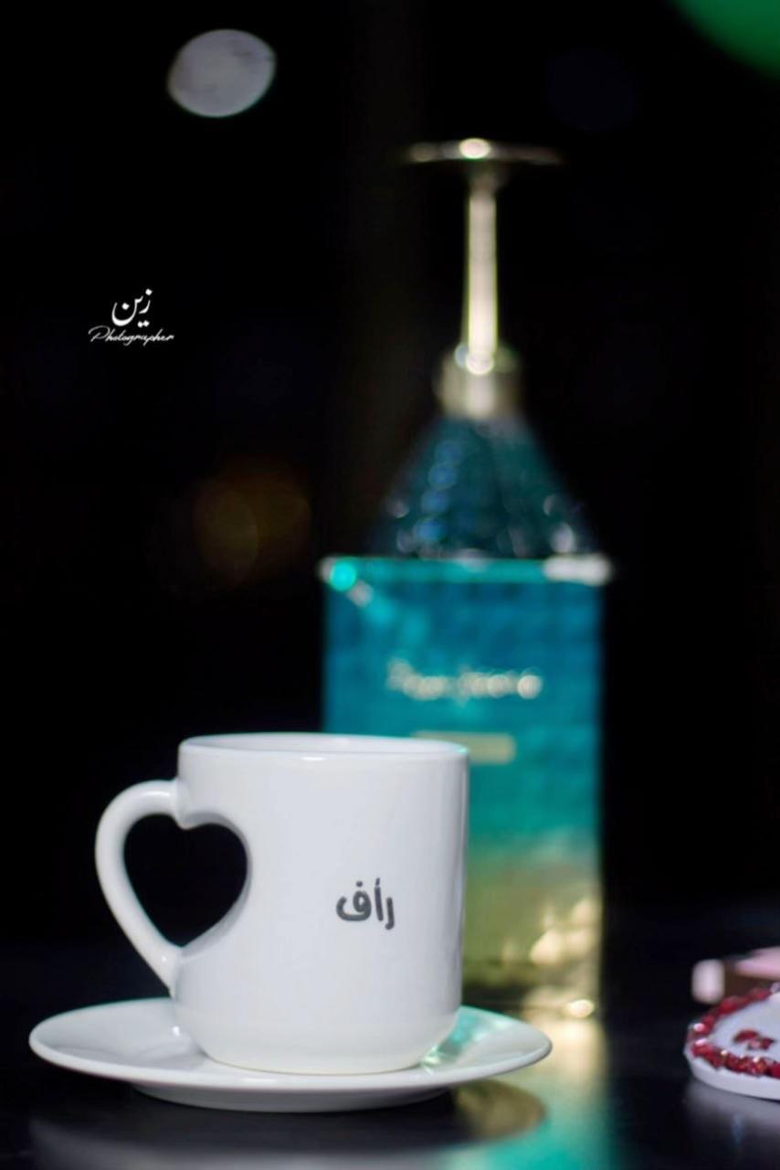 @المصوره زين📸