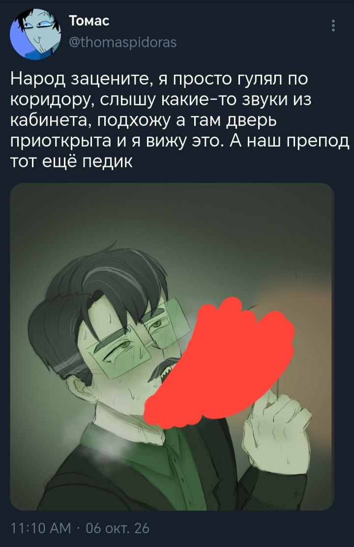 @𝑬𝒅𝒅𝒃𝒐𝒕