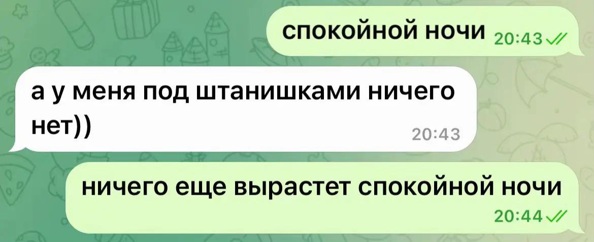 @treshnyag