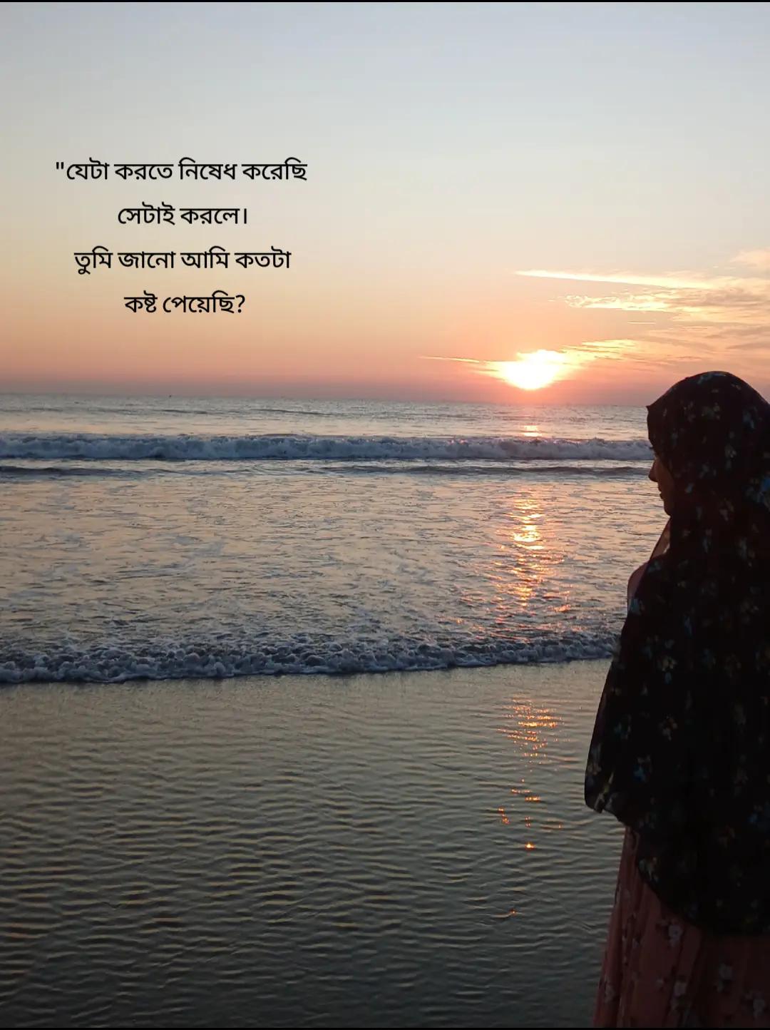 @️পাখি...!🕊